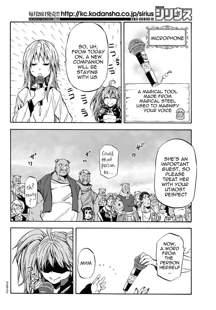 That Time I Got Reincarnated as a Slime, Chapter 31 image 27